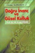 Doru nan...