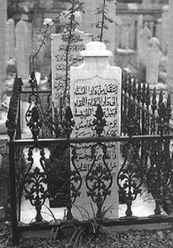 Mehmed Zhid KOTKU KS